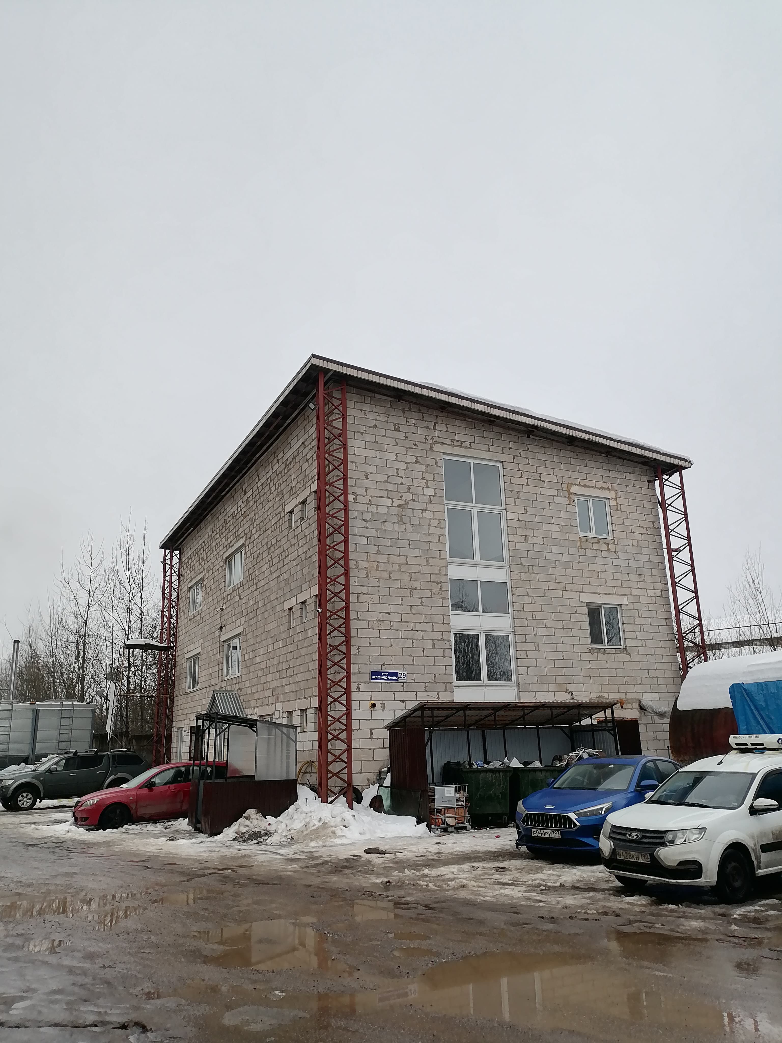 Фото условий